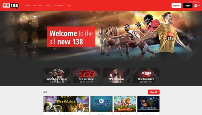138.com Casino Review Header