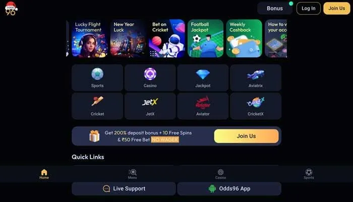 Odds96 Casino Review Header