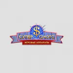 Super Slots Casino Review Header