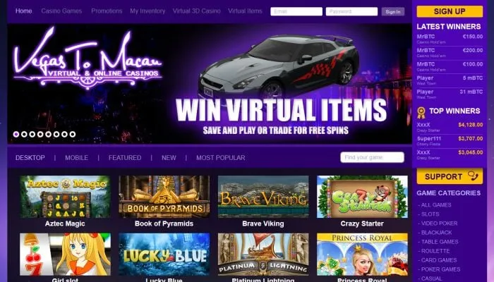 Vegas To Macau Casino Review Header
